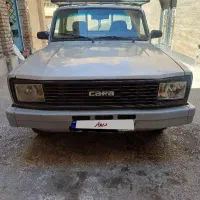 وانت مزدا کارا ۱۷۰۰