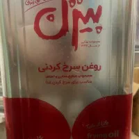 روغن سرخ کردنی بیژن ۱۶ لیتری