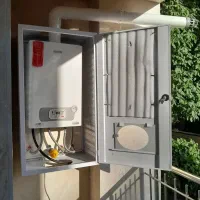 نمایندگی نصب و تعمیرات پکیج لورچ خوانسار|آبگرمکن، پکیج، شوفاژ|خوانسار, |دیوار