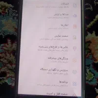 گوشی galaxys6|موبایل|مشهد, پنجتن|دیوار