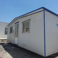 کانکس دست دوم