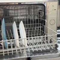 ماشین ظرفشویی بوش المان