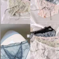 شورت توری و لیزری زنانه|لباس|قم, علی آباد سعدگان|دیوار