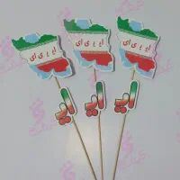 گیفت الفبای فارسی .تاج . برچسب . ریسه .|لوازم التحریر|پاکدشت, پاکدشت (مامازند)|دیوار