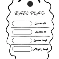 طراحی گرافیک|خدمات رایانه‌ای و موبایل|گرگان, |دیوار