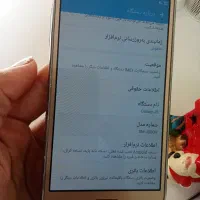 گوشی سالم کار میکنه|موبایل|نسیمشهر, |دیوار