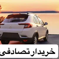 اطلس / کارشناسی و خریـ.. دار تصادفی|خودرو سواری و وانت|قم, سالاریه|دیوار