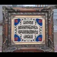 دو عدد تابلو یکی تابلو فرش و تابلو نقاشی