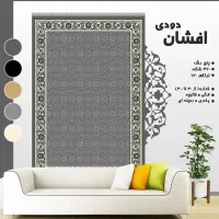 طرح شایسته|گلیم، جاجیم، گبه|شاهرود, |دیوار