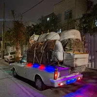 وانت بار