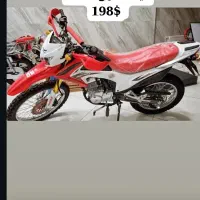 موتور صفر زیر قیمت خرید