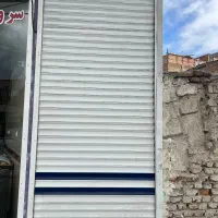 زیرزمین بهداشتی در مارالان