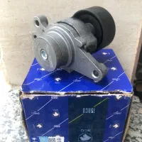 پایه سفت کن تسمه دینام ۲۰۶