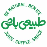 صندقدار خانم