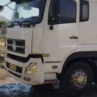 کشنده البرز تیغه مارال