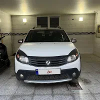 ساندرا استپ وی اتومات