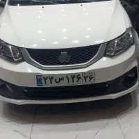 ساینا ۱۴۰۳ S خشک