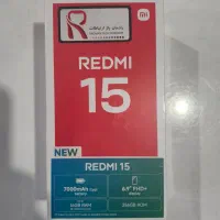 شیائومی REDMI 15  پلمپ و آکبند|موبایل|تهران, گیشا|دیوار
