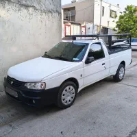 آریسان ۲