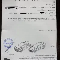 کی ام سی جی ۷|خودرو سواری و وانت|شیراز, فرهنگ شهر|دیوار