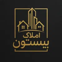 ۷۷متری در خانه کارگر