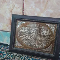 تعدای وسیله|حراج|زاهدان, |دیوار