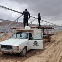 استراکچر خورشیدی و نصاب پنل خورشیدی