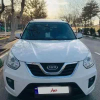 ایکس ۳۳ نیو اتومات