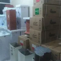 آبگرمکن بوتان/تعویض رادیات بوتان/مبدل شرکتی