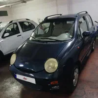 فروش MVM 110