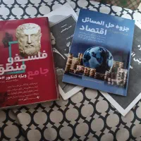 کتاب تست کنکور انسانی|کتاب و مجله آموزشی|ری, ظهیرآباد|دیوار