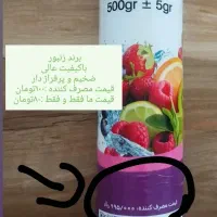 فریز رولی نیم کیلویی سفره یکبار مصرف