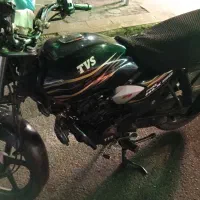 تی وی اس hlx