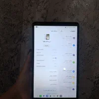 تبلت سامسونگ A9