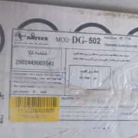 گاز رومیزی داتیس پنج شعله نشکن