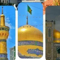 تور مشهد ویژه عید غدیر و قربان
