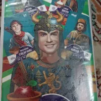 آلبوم کیمدی|کلکسیون و سرگرمی|یزد, |دیوار