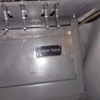 فنرزن سوپر یابند