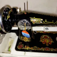 چرخ خیاطی مارشال نو