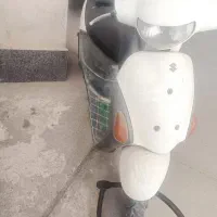 پاکشتی لس فور