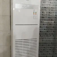 تعمیرات،نصب و سرویس پکیج،کولرگازی و آبگرمکن|خدمات پیشه و مهارت|اسلام‌شهر, مطهری|دیوار