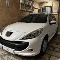 207 پاناروما ارتقا یافته 85 گانه مدل 1403 با رینگ