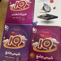 کتاب کنکوری تجربی