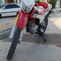 تریل پرواز1402