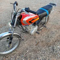 موتور فروشی