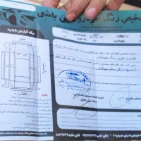 پژو ۴۰۵اس ال ایکس موتور ۱۸۰۰