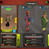 اکانت پسر خوانده فول|کنسول، بازی ویدئویی و آنلاین|بابل, |دیوار