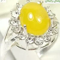 انگشتر نقره عقیق زرد شرف الشمس شکوفه