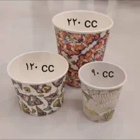 لیوان کاغذی 220 cc (تولیدی)|ظروف نگهدارنده، پلاستیکی، یکبارمصرف|تهران, خلیج فارس|دیوار