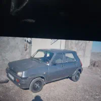 فروش فوری|خودرو سواری و وانت|بم, |دیوار